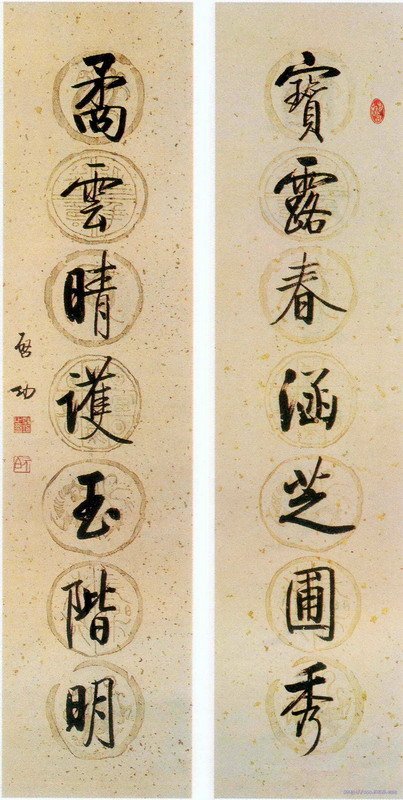 ������������������