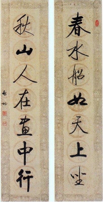 ������������������