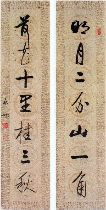 ������������������