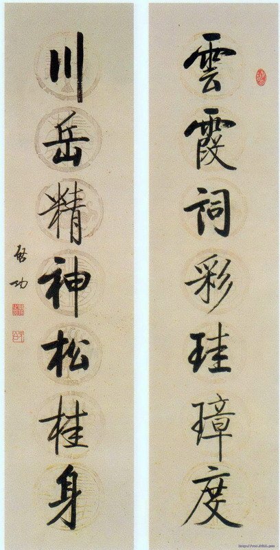 ������������������