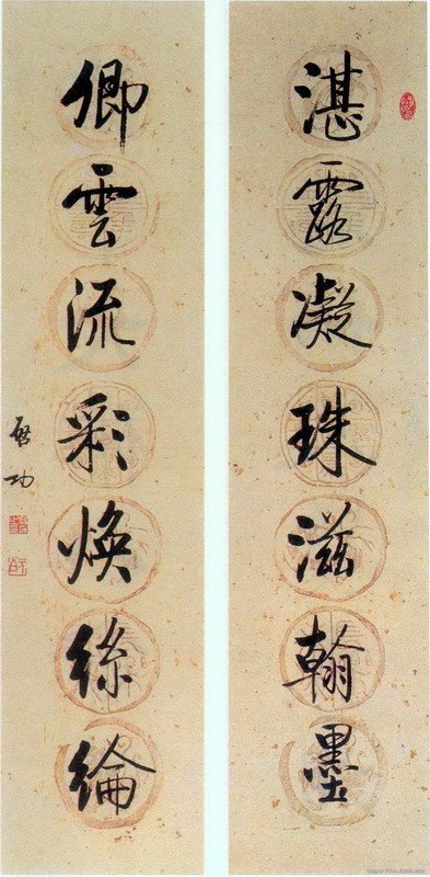 ������������������