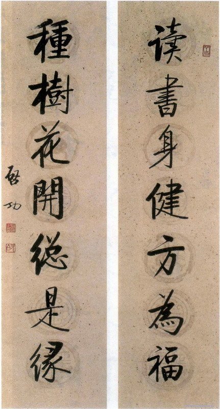 ������������������