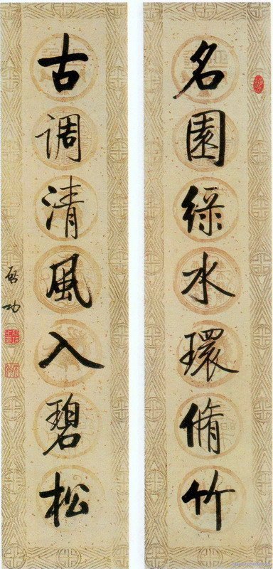 ������������������