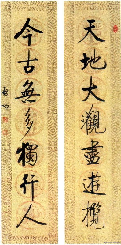 ������������������