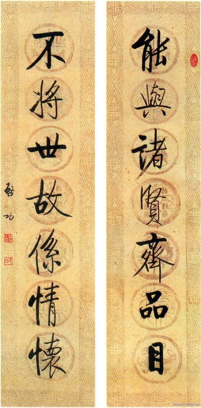 ������������������