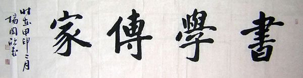 鷨Ʒ