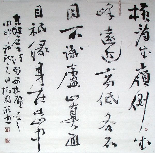 鷨Ʒ