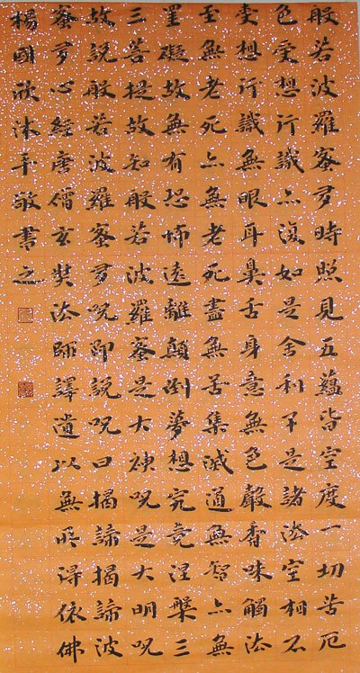 鷨Ʒ