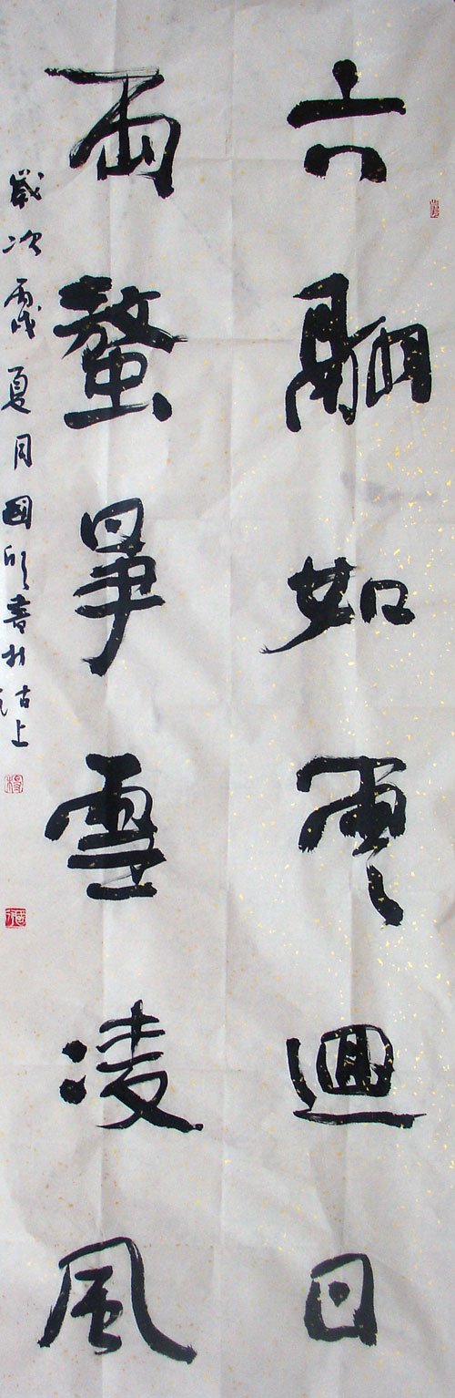 鷨Ʒ