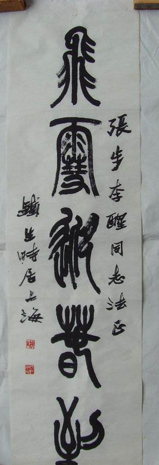 鷨Ʒ