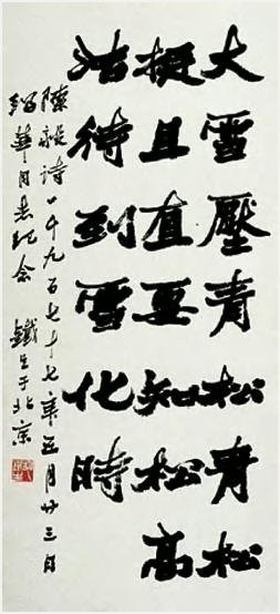 鷨Ʒ