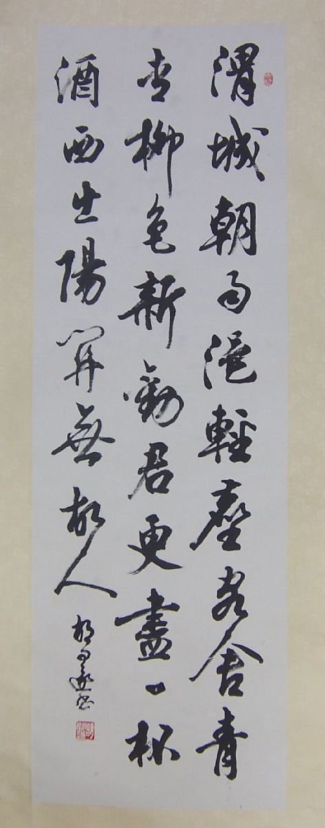 鷨Ʒ