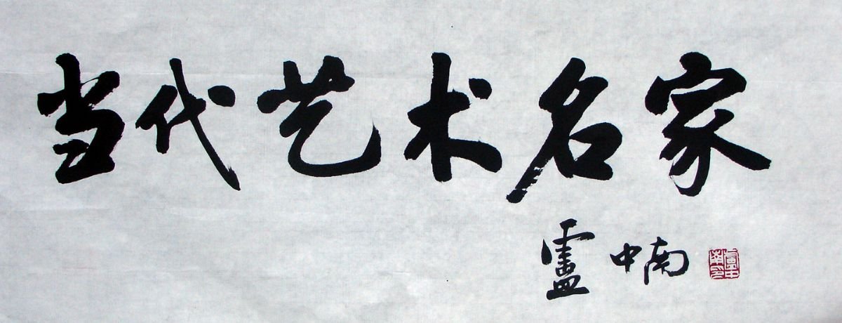 ¬ë鷨Ʒ