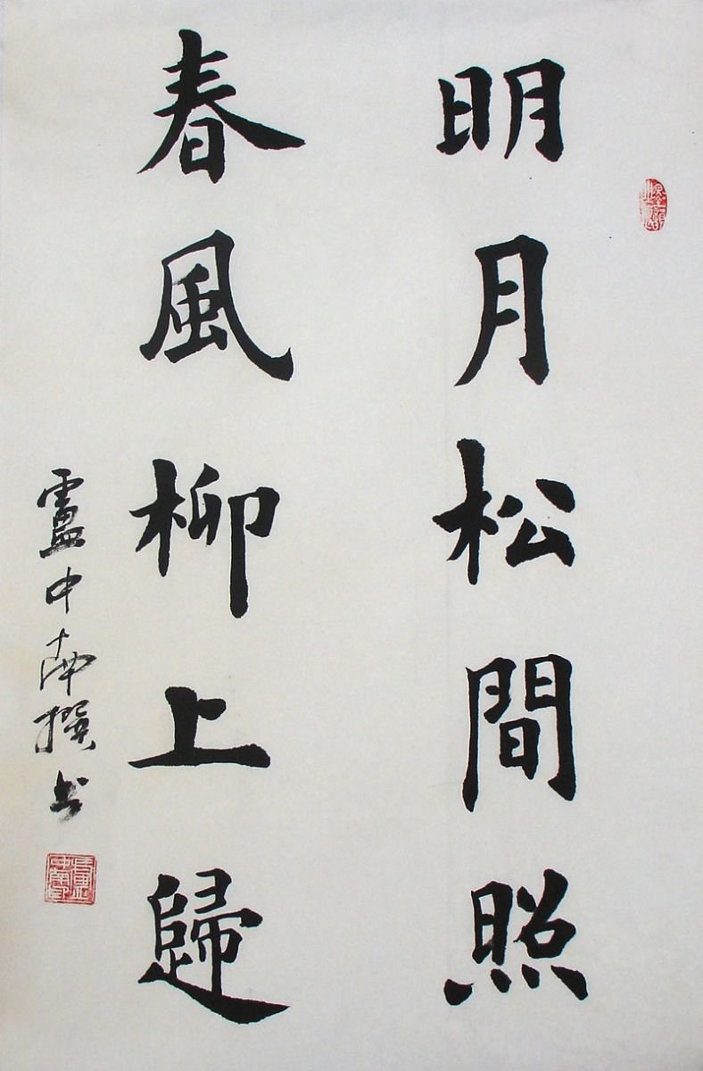 ¬ë鷨Ʒ
