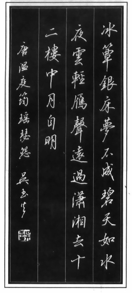 Ӳ鷨Ʒ