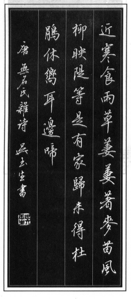Ӳ鷨Ʒ