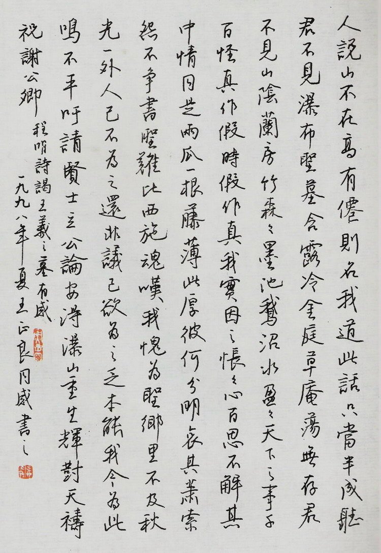 Ӳ鷨Ʒ