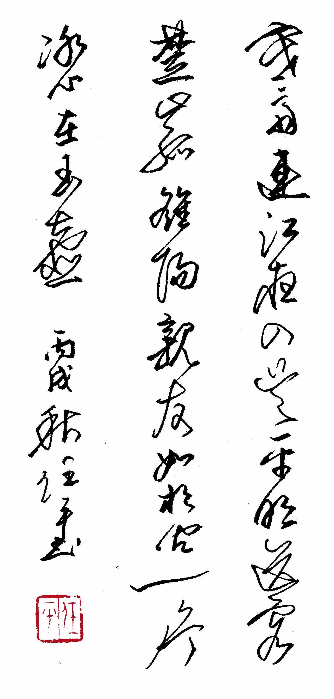 㽭ƽӲ鷨