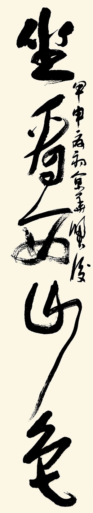Эϯܿ鷨Ʒ