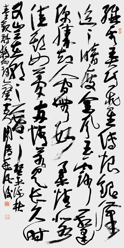 河南书协副主席周俊杰书法作品欣赏(4)