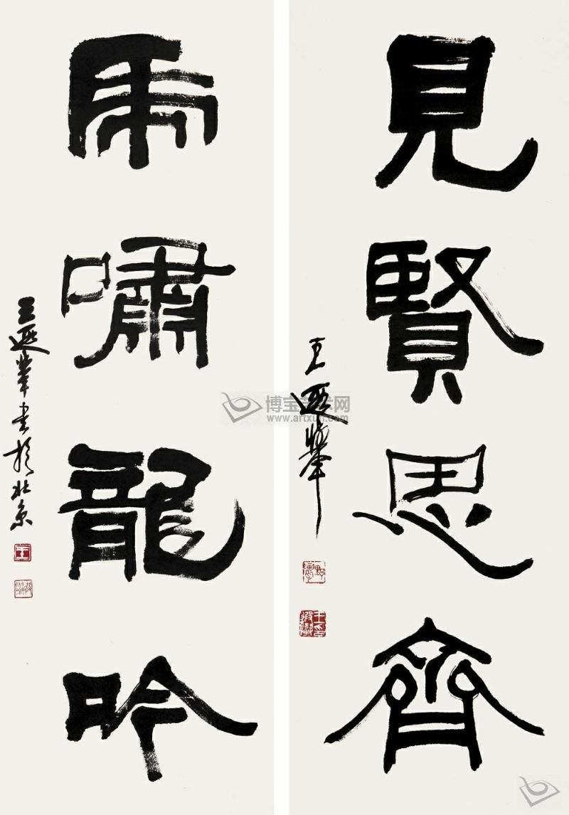 ھ鷨Ʒ