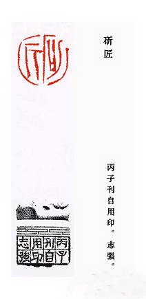 ��־ǿ׭����Ʒ����