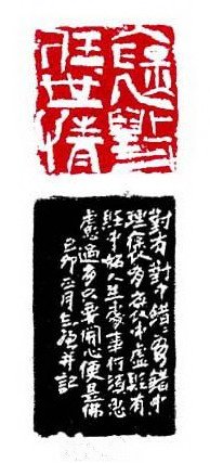 ��־ǿ׭����Ʒ����