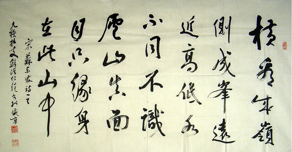 鷨Ʒ