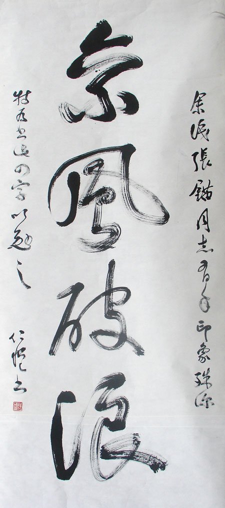 鷨Ʒ