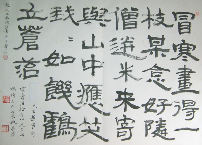ɳ鷨Ʒ