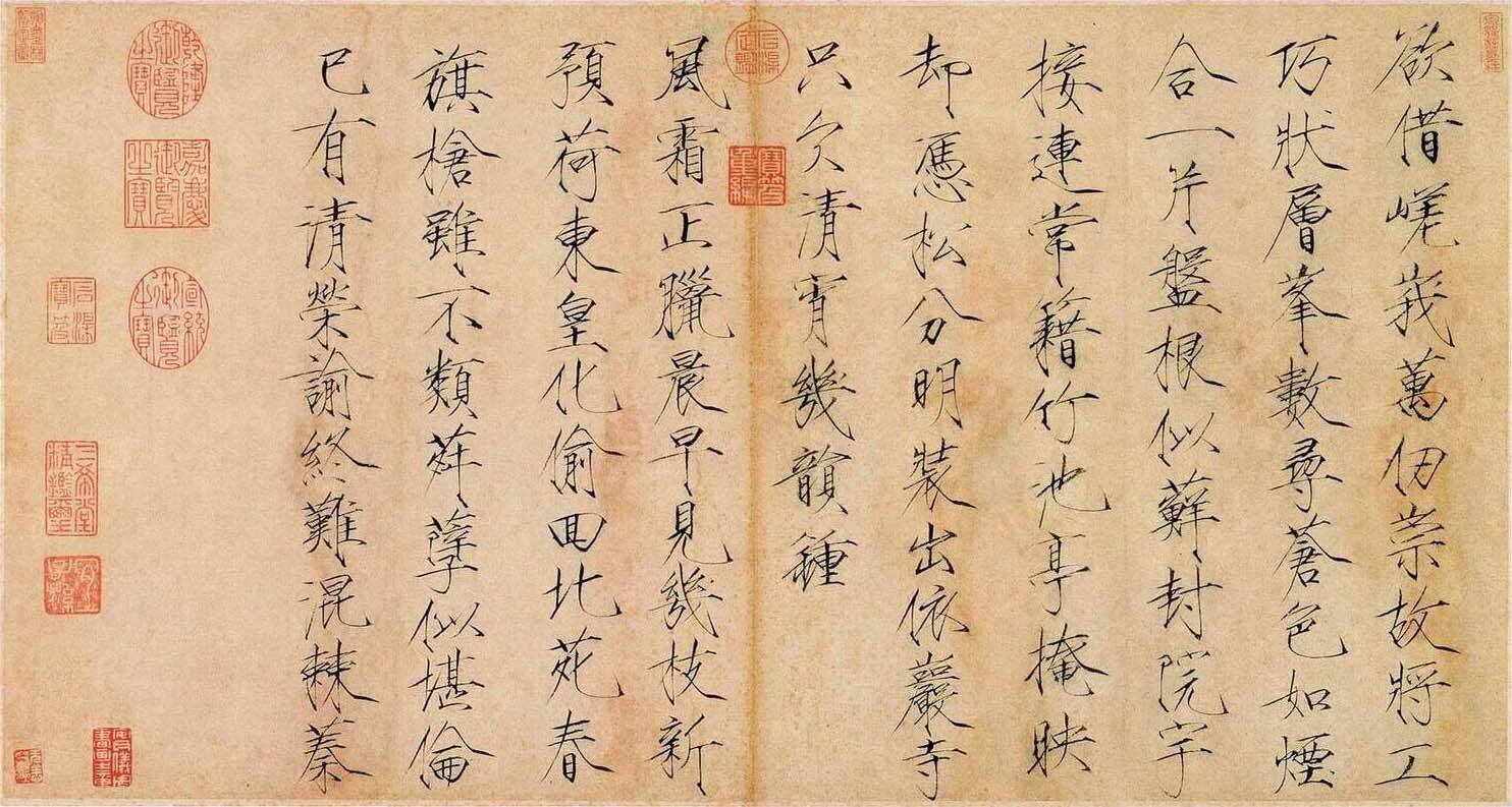 λ٥鷨