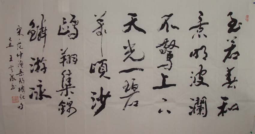 鷨Ʒ