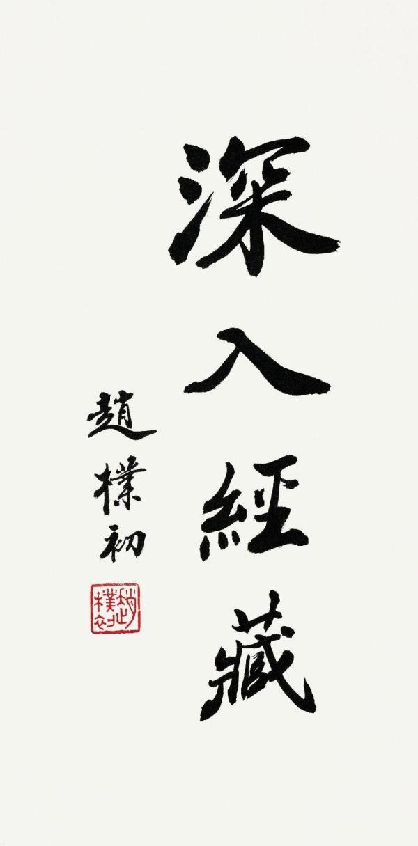 ӳ鷨Ʒ