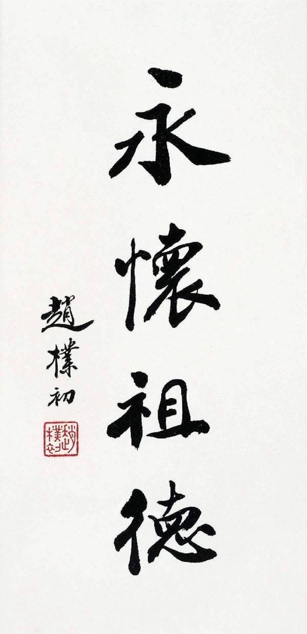 ӳ鷨Ʒ
