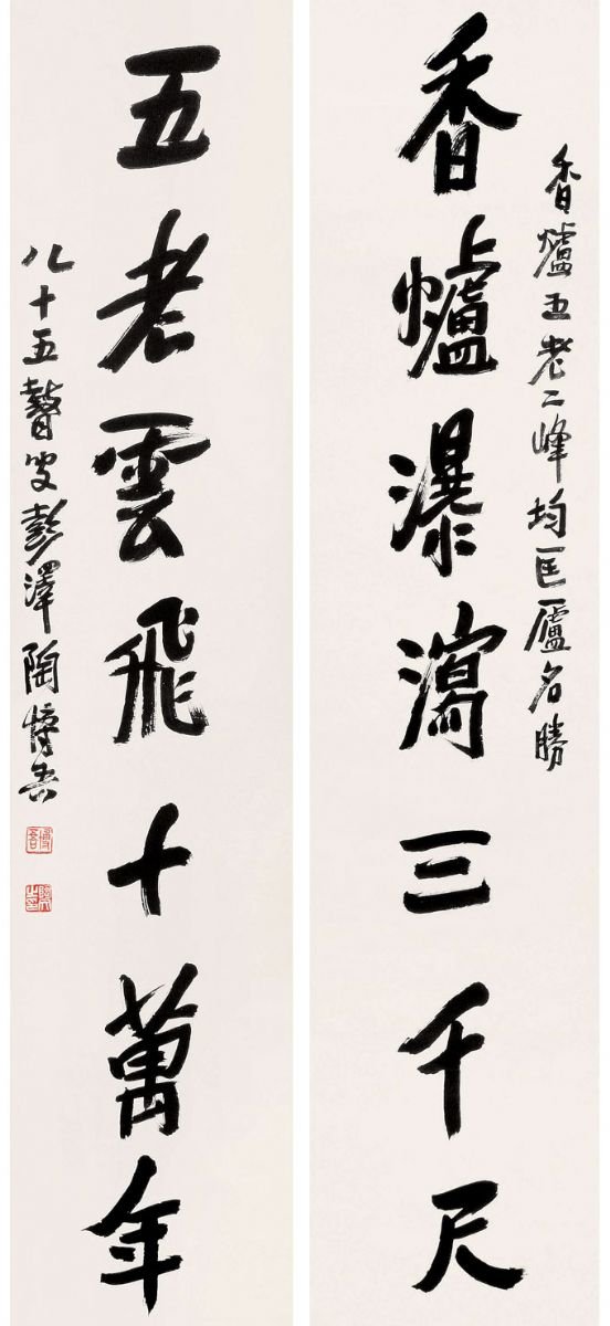 ղ鷨Ʒ