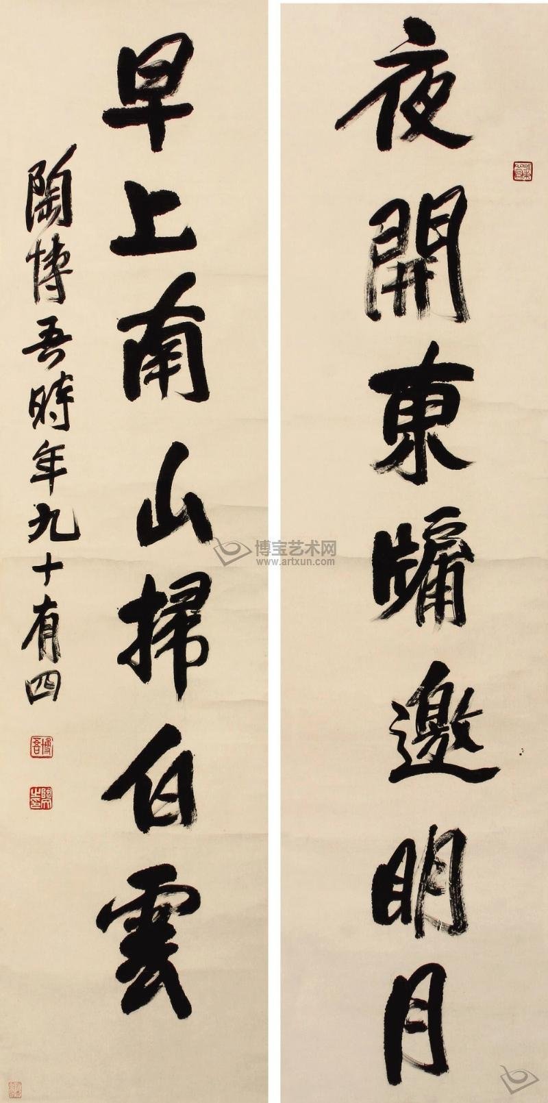 ղ鷨Ʒ