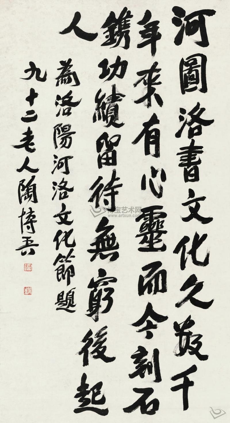ղ鷨Ʒ