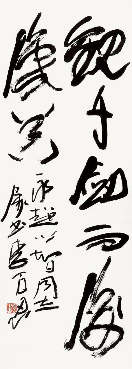 ����������鷨��Ʒ����