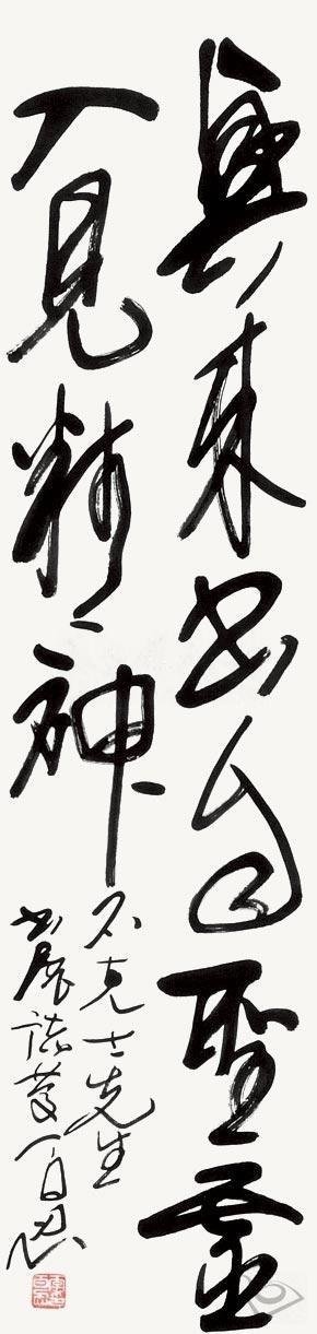 ����������鷨��Ʒ����