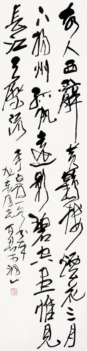 ����������鷨��Ʒ����