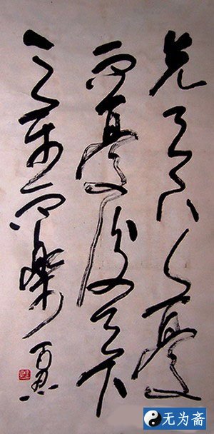 ����������鷨��Ʒ����