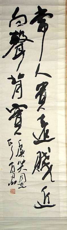 ����������鷨��Ʒ����