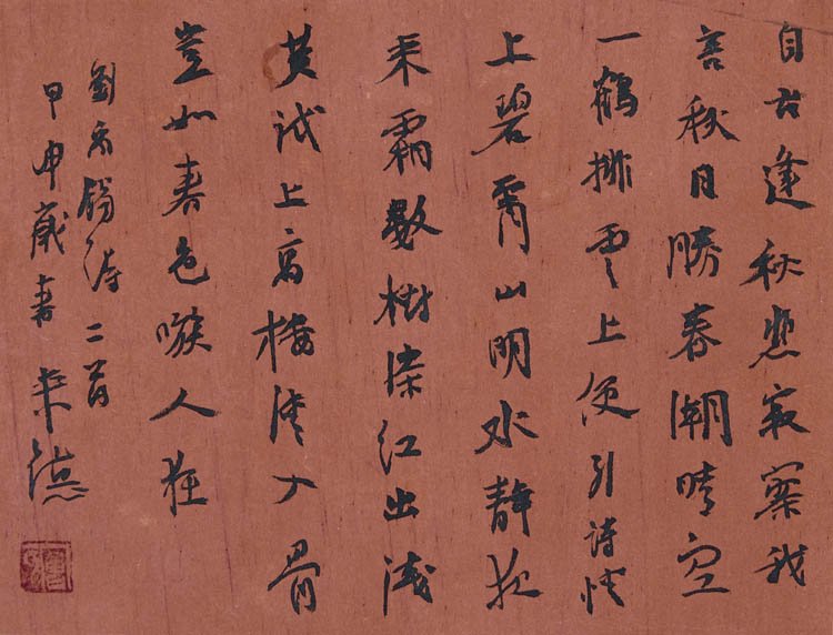鷨Ʒ