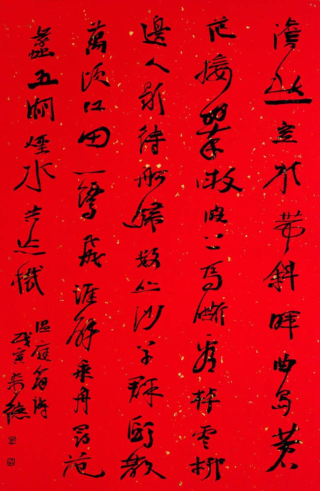 鷨Ʒ