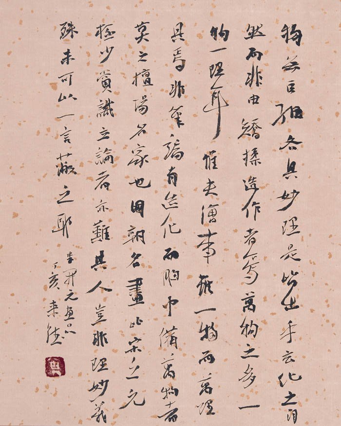 鷨Ʒ