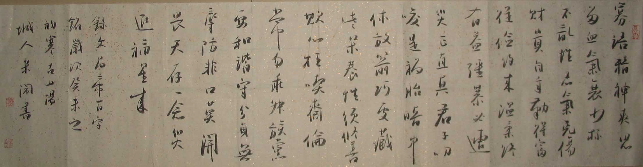 鷨Ʒ