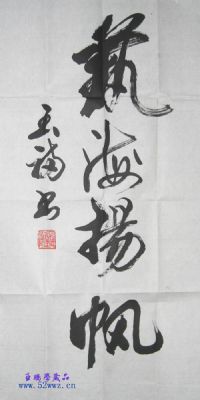 �����鷨��Ʒ