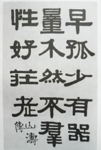 ���������鷨��������