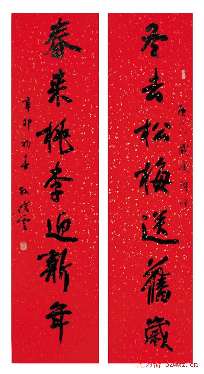 鷨