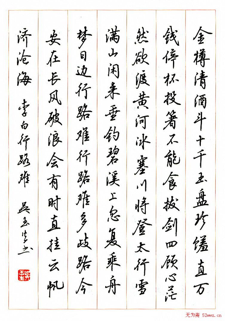 Ӳ鷨Ʒ